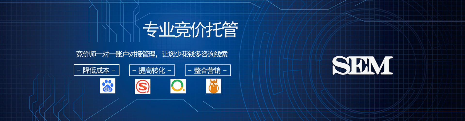 泽库信息流运营
